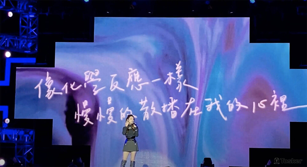 現場畫面＿你是不是有點動心