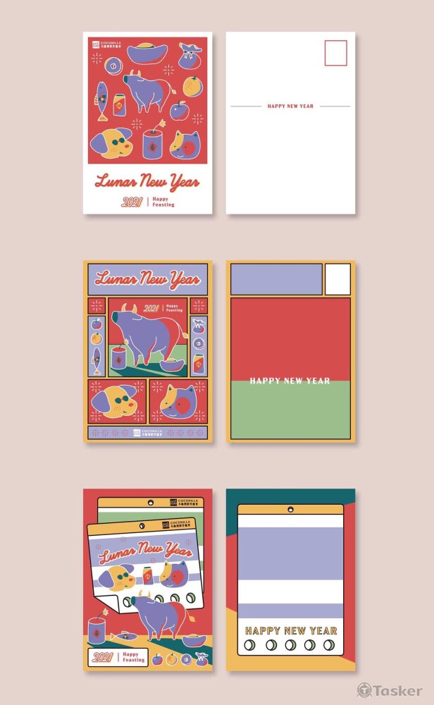 2021品牌新年明信片