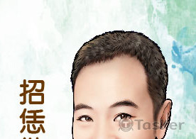 勳滷味正面名片