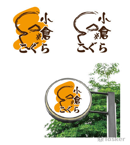 日式鯛魚燒LOGO