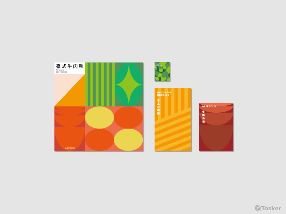 臺式牛肉麵包裝 / 盒裝 / 面袋 / 調味包 / 配料包