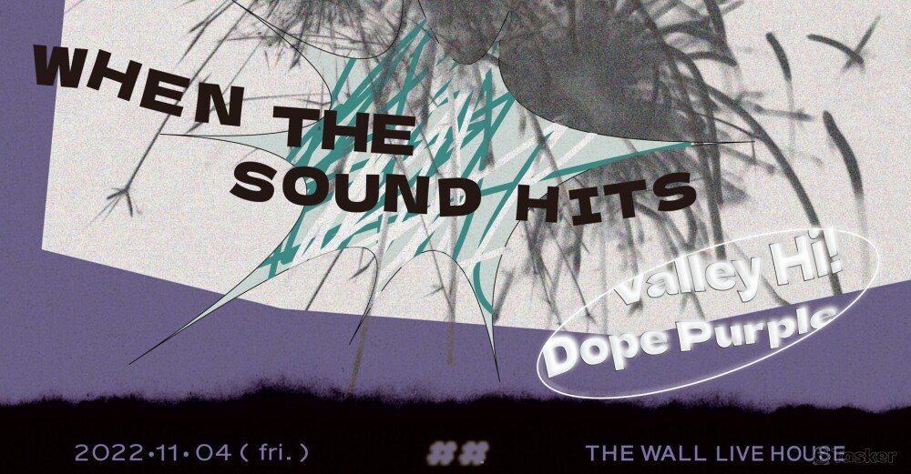 活動主視覺-FB BANNER