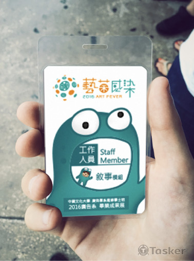 CIS設計 / Logo品牌設計