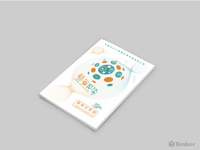 CIS設計 / Logo品牌設計