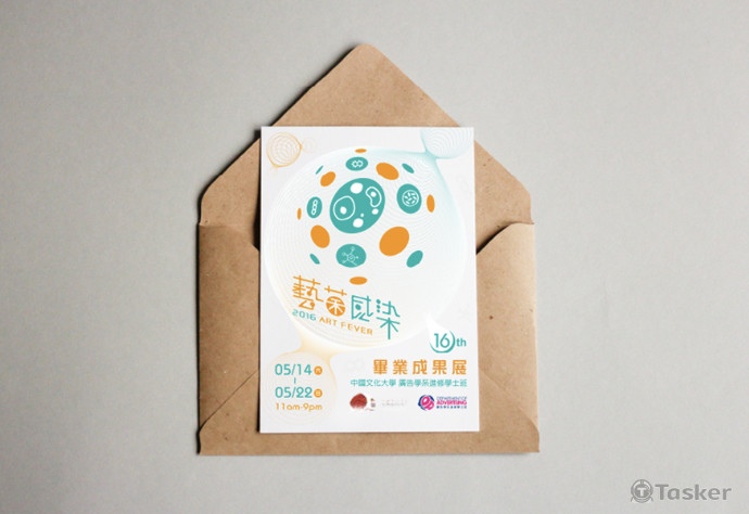 CIS設計 / Logo品牌設計