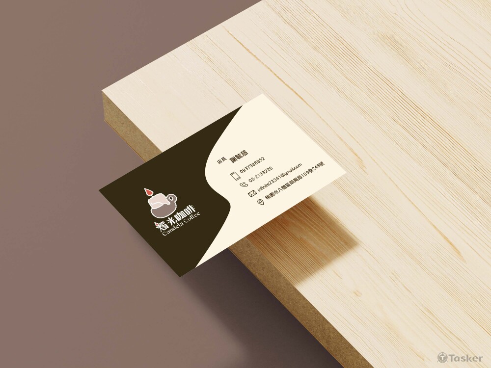 名片設計 背面