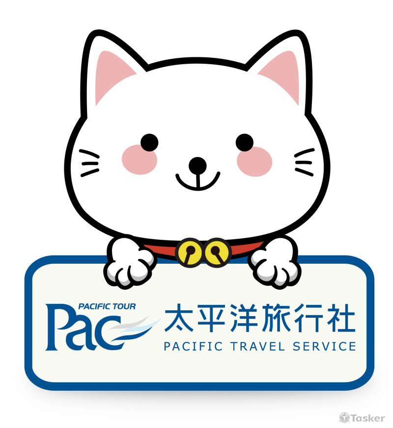 旅行社吉祥物設計