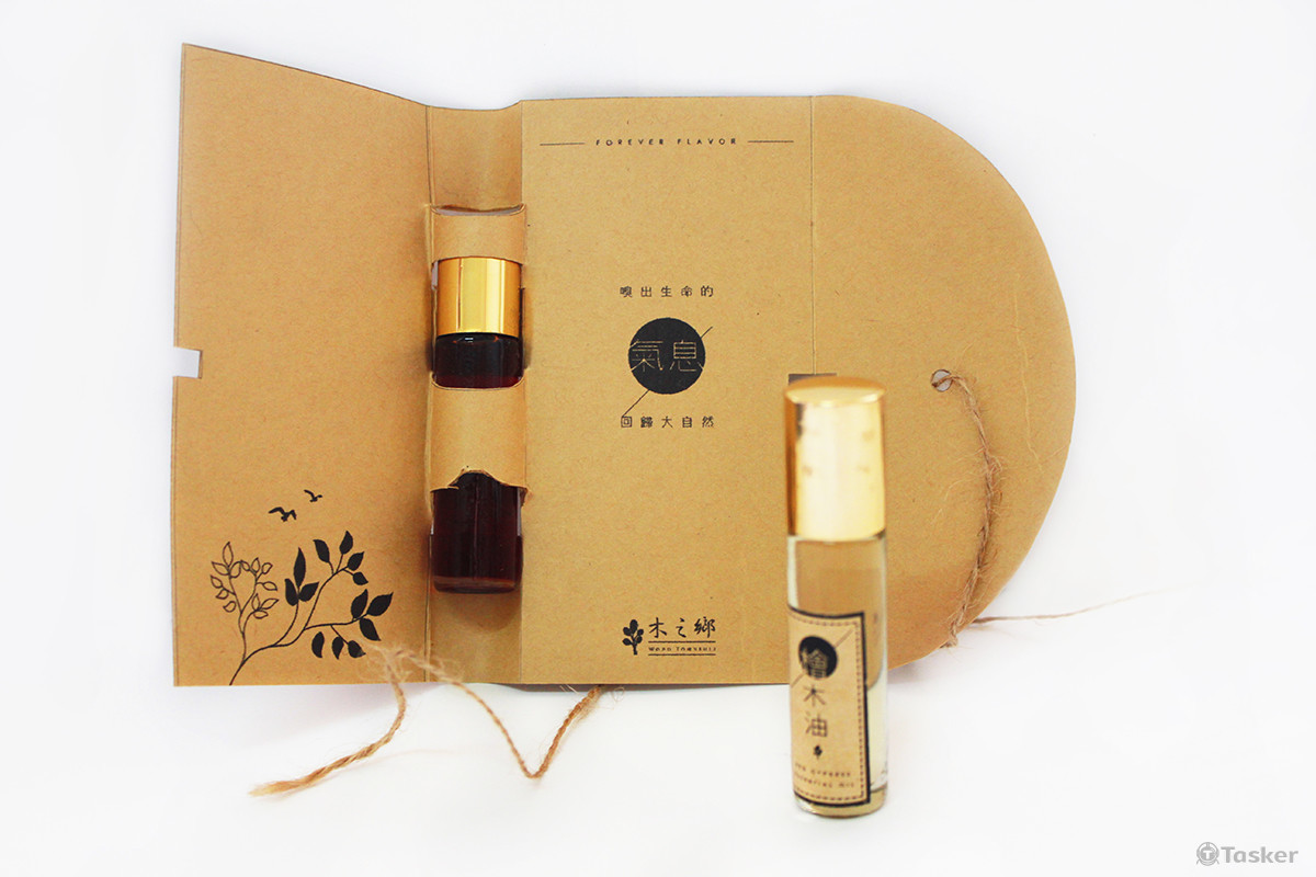 精油包裝設計