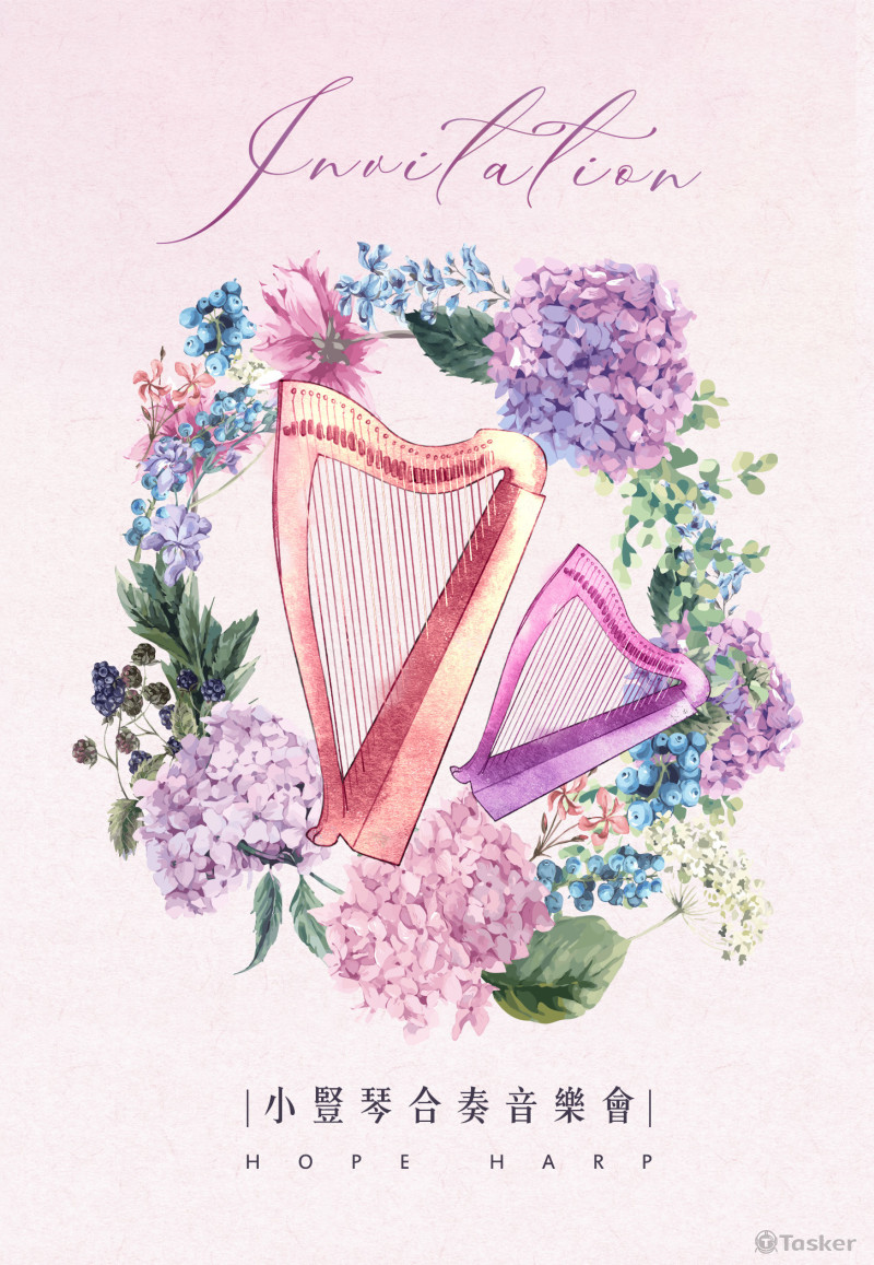 音樂會邀請卡-1