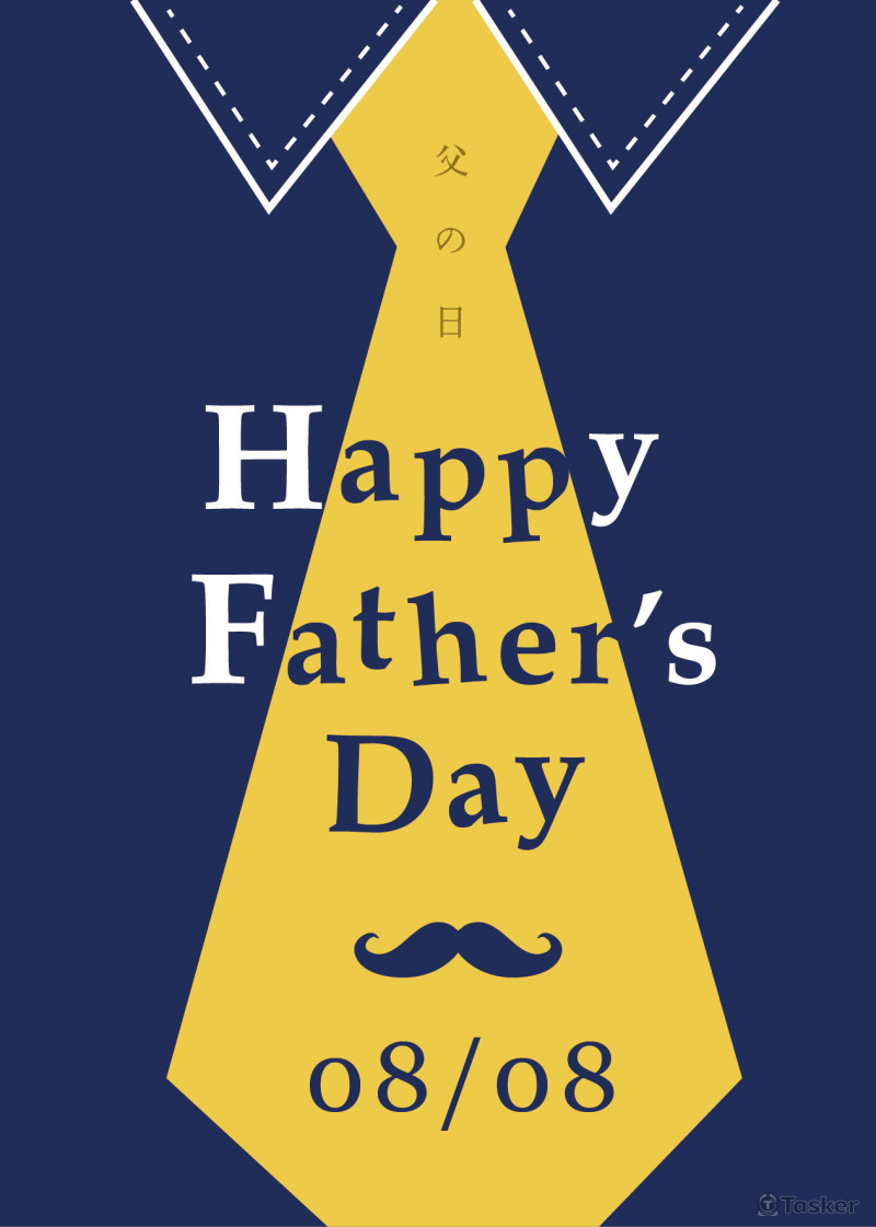 父親節卡片-正面