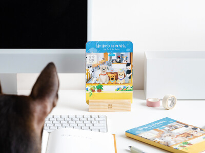 文具商品情境攝影