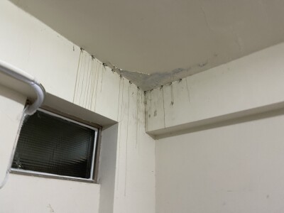 捷建工程有限公司（防水）