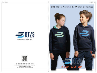 美術編輯、目錄排版相簿