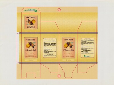 文創商品、包裝設計相薄