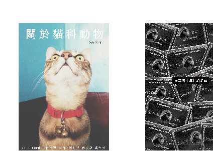 時時刻刻都要美一下