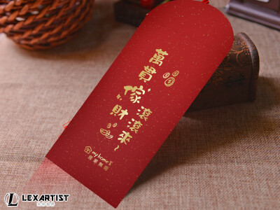 【印刷應用｜信封袋 × 紅包袋 × 看板立牌】