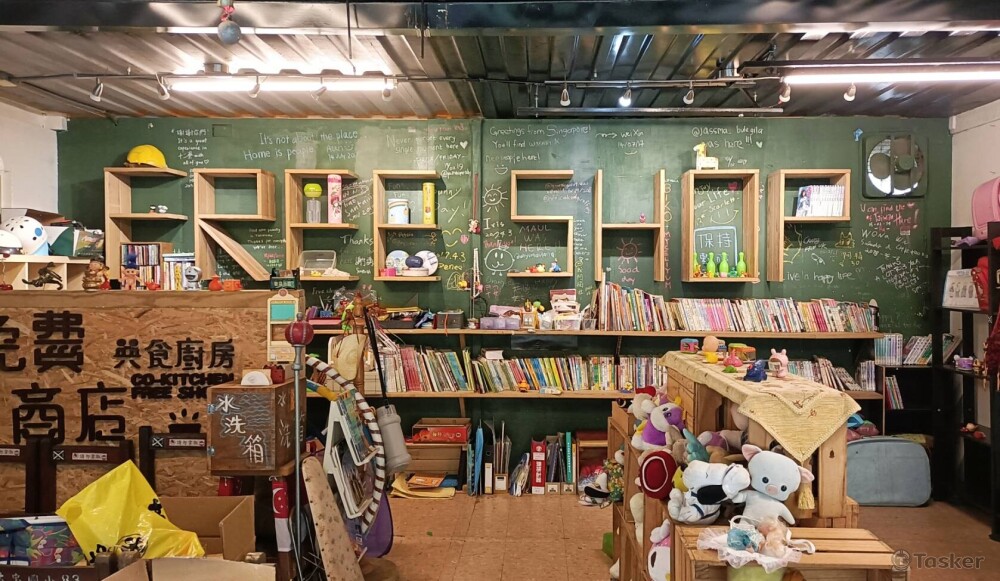 免費商店_回憶存放地