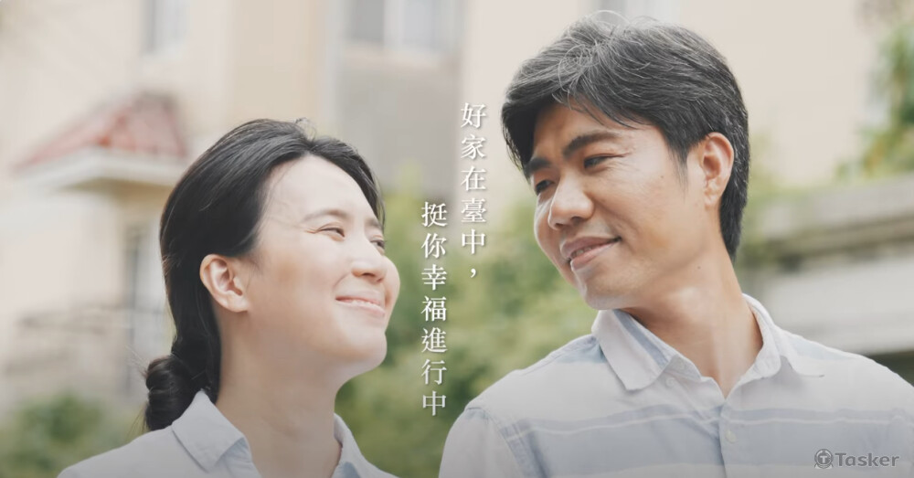 臺中市家庭教育中心_112學年度開學季宣導影片