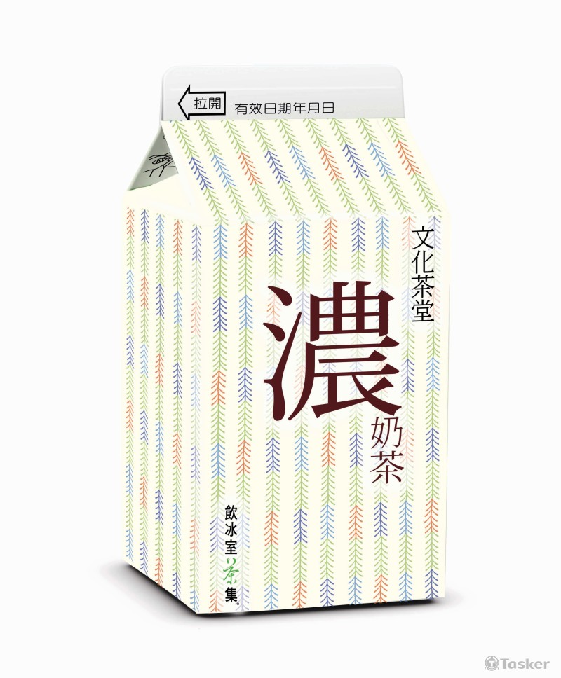 文化茶堂日本圖案篇