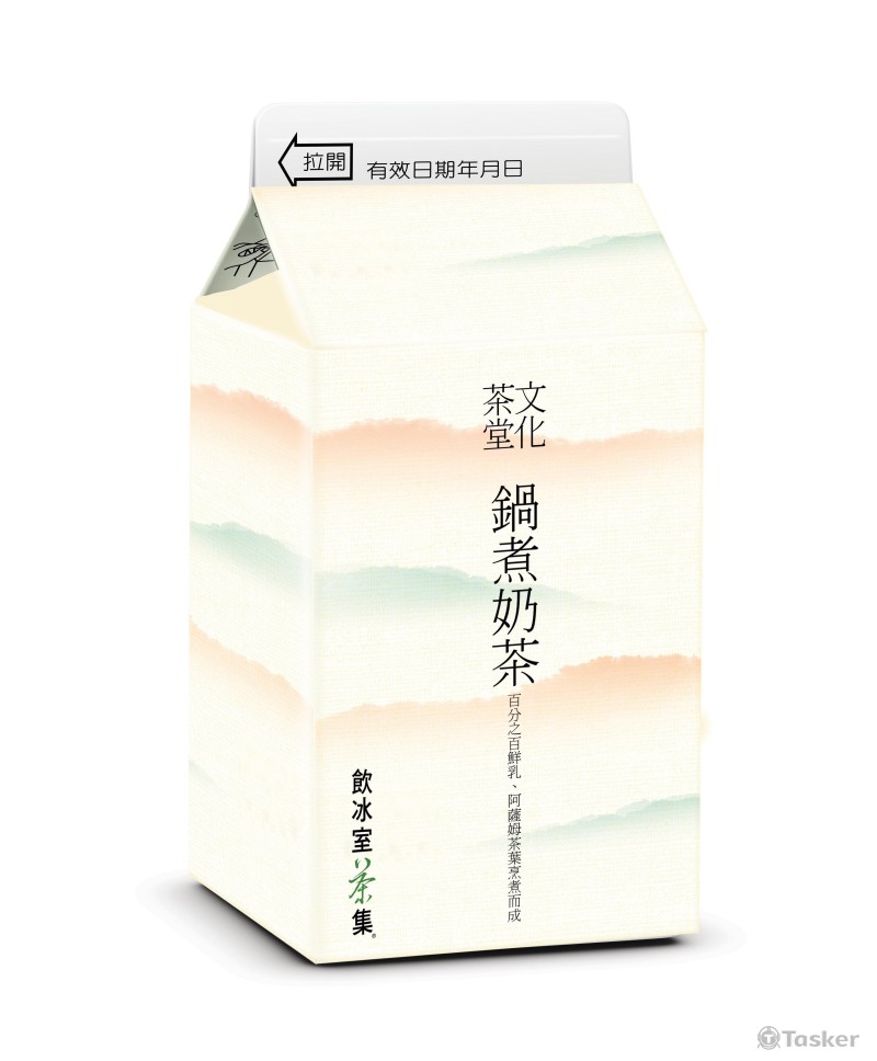 文化茶堂鍋煮奶茶篇