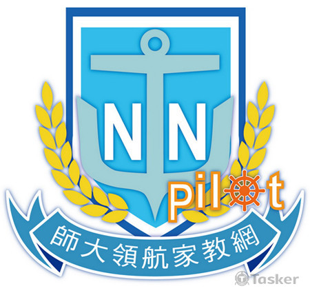 未入選的logo設計