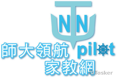 未入選的logo設計