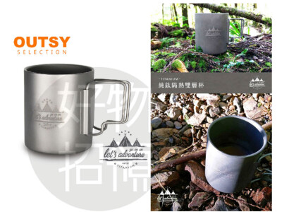 工業、產品設計相簿