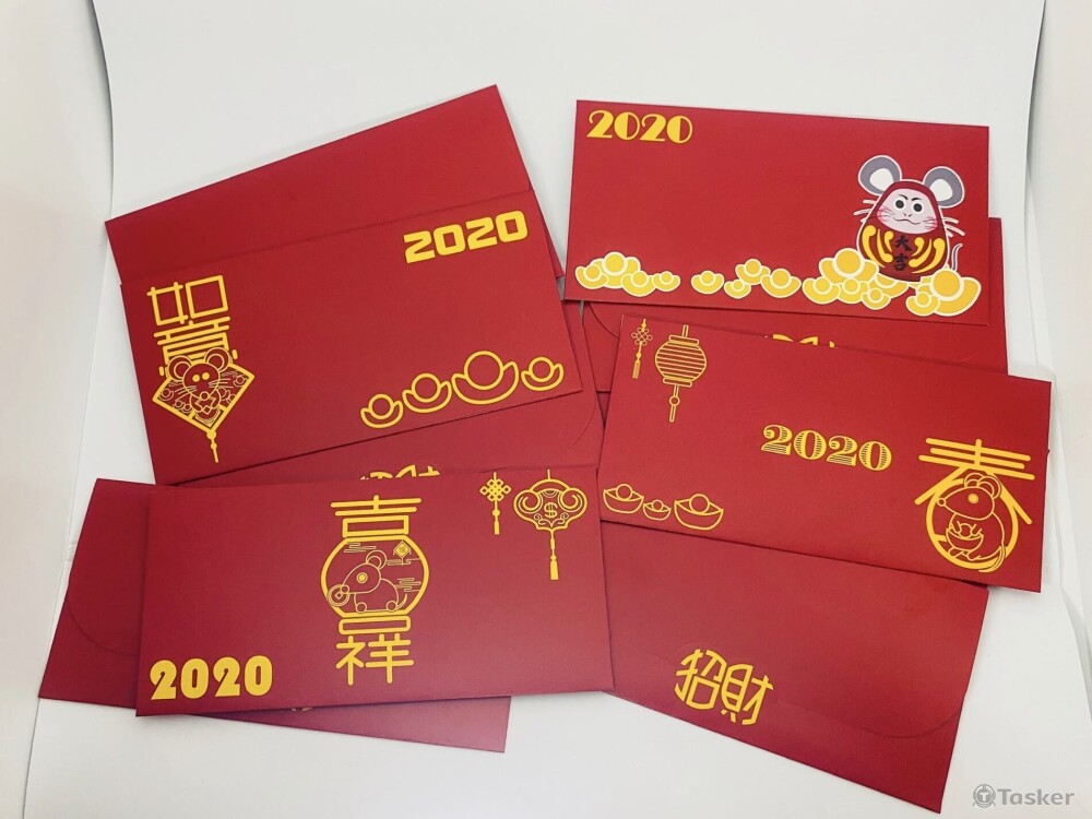 過年紅包