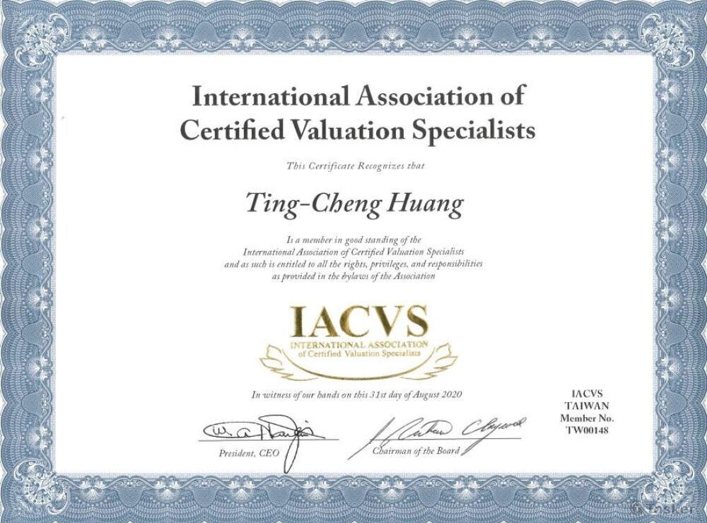 IACVS 國際評價協會證書