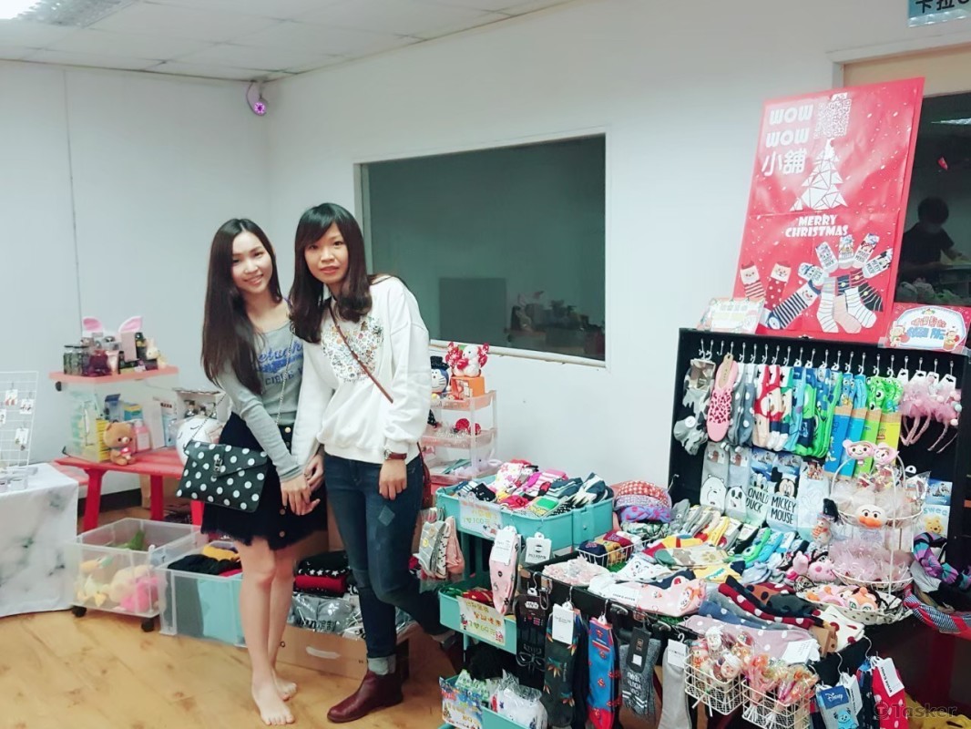 20181223 聖誕市集抽獎派對-2