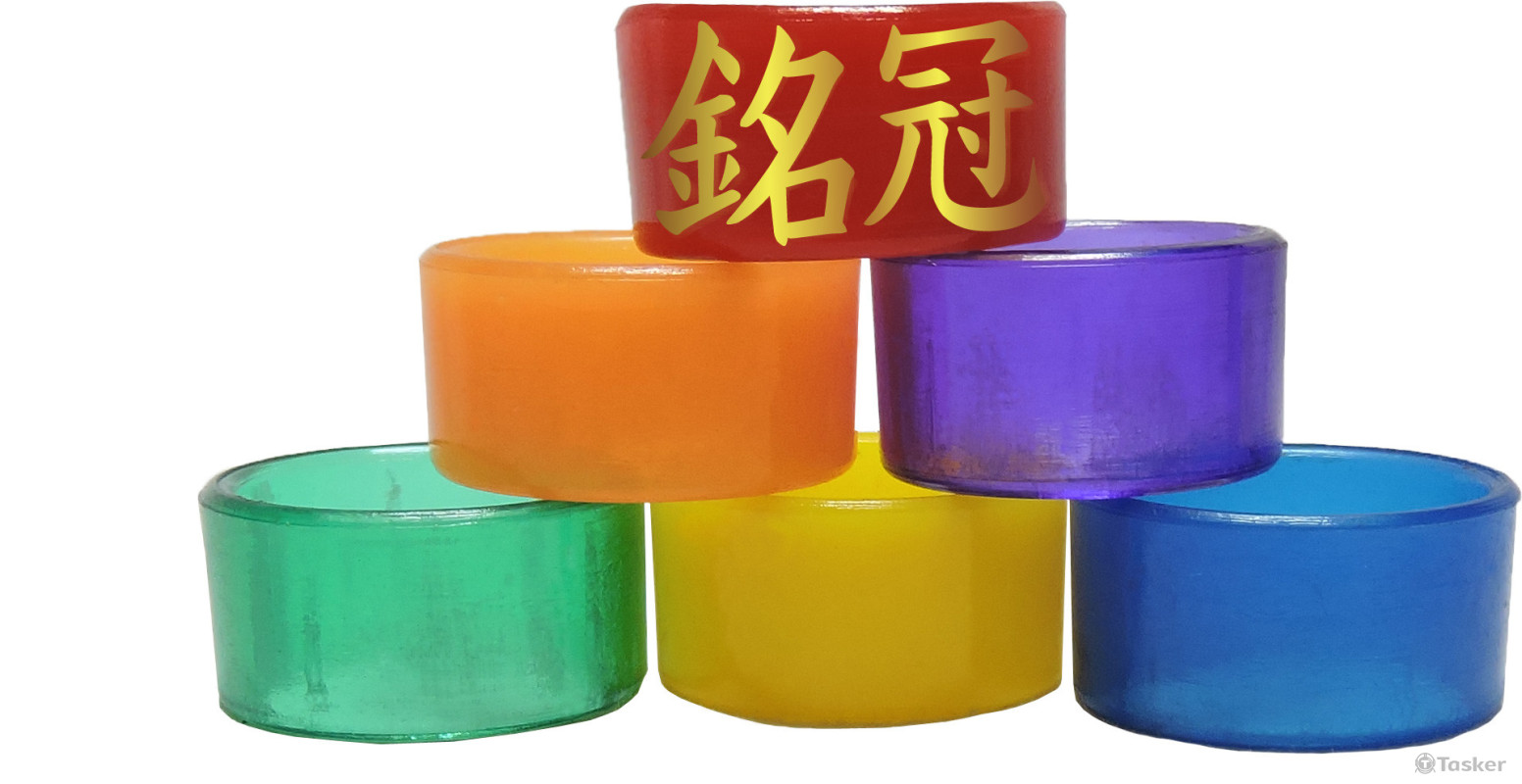 銘冠企業社（LOGO）