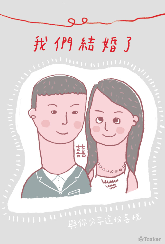 喜帖●結婚式招待状●