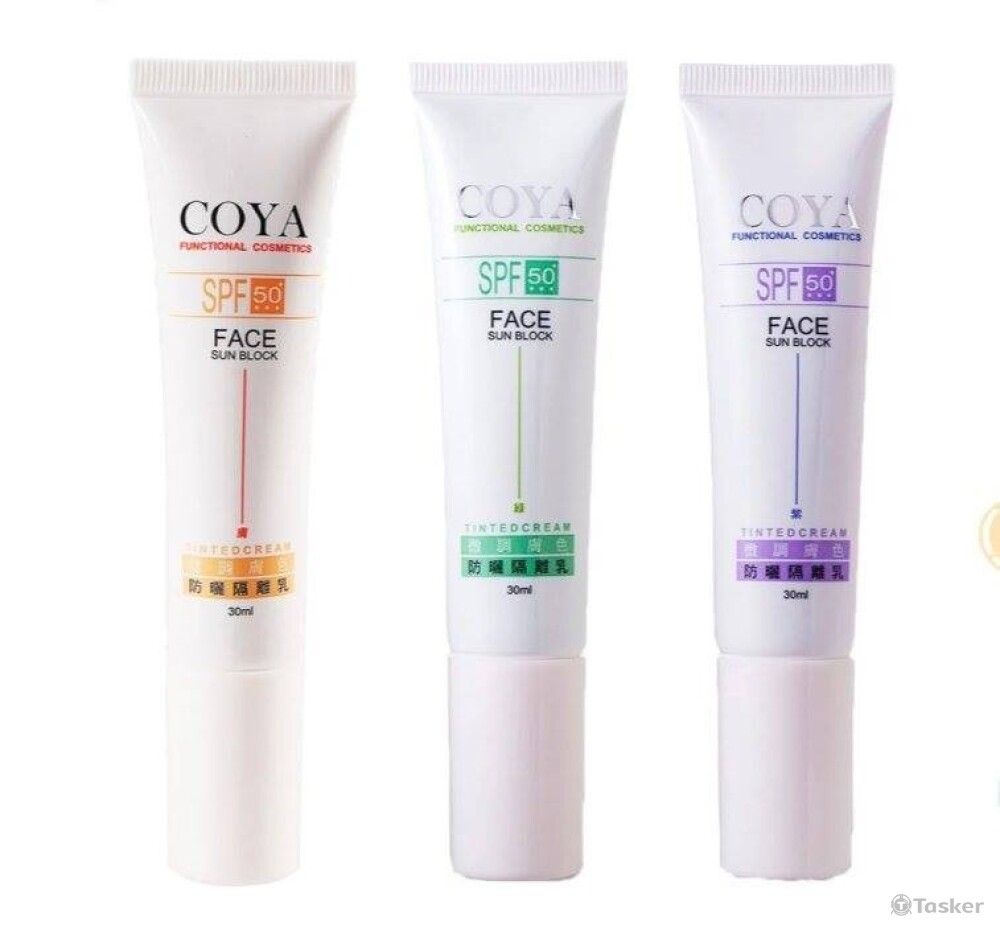 化妝品包裝設計