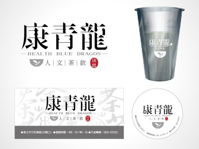 名片、LOGO設計相簿