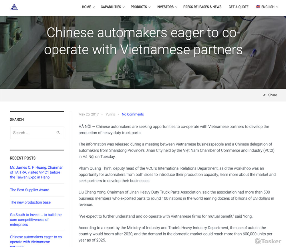 英文網站文案 Web Content/Copyrighting