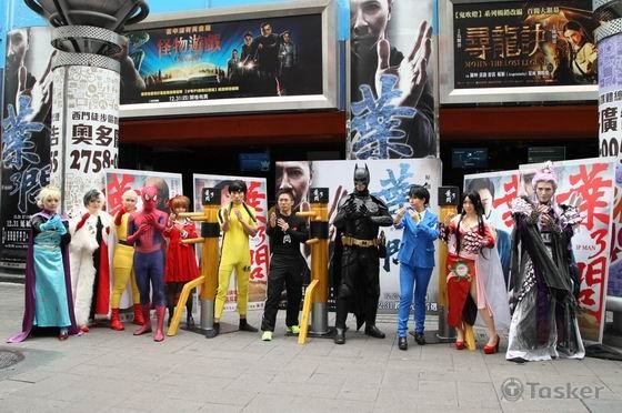 葉問3 電影站台2015/12/11