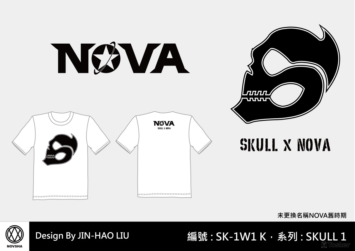 NOVA SKULL 1