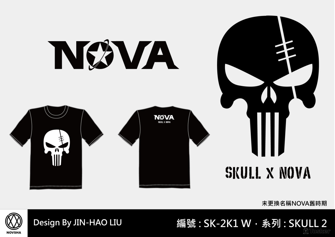 NOVA SKULL 2