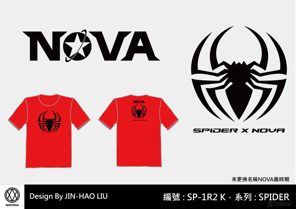 NOVA SPIDER
