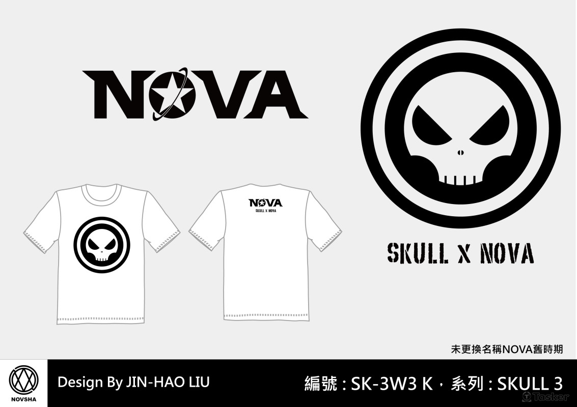 NOVA SKULL 3