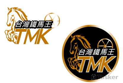 台灣鐵馬王logo(競標作品)