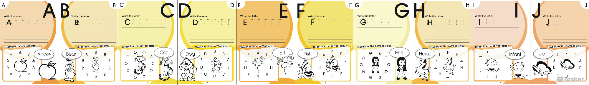 英文教材編排設計