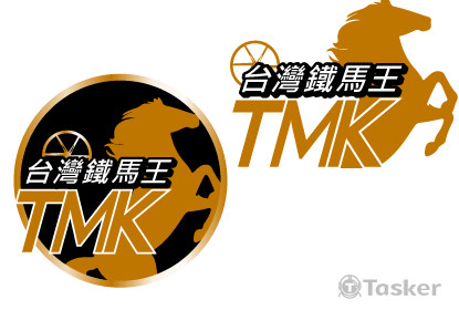 台灣鐵馬王logo(競標作品)