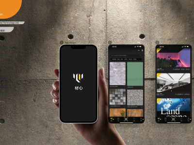 使用者介面設計 > 品牌設計 > 介面設計