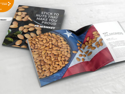 平面及廣告設 > 品牌設計 > 平面設計