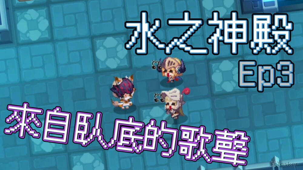 手遊劇情封面