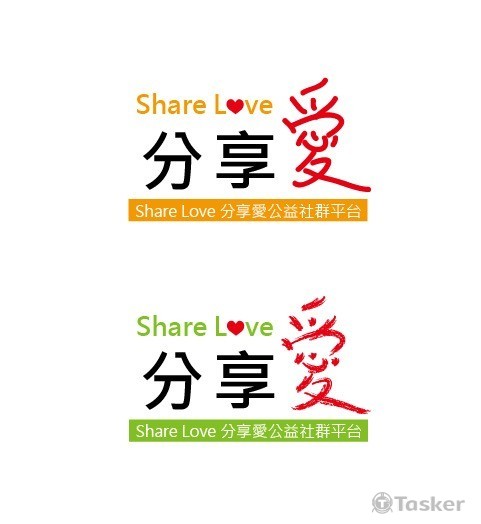 公益網站LOGO設計_3(競標作品)