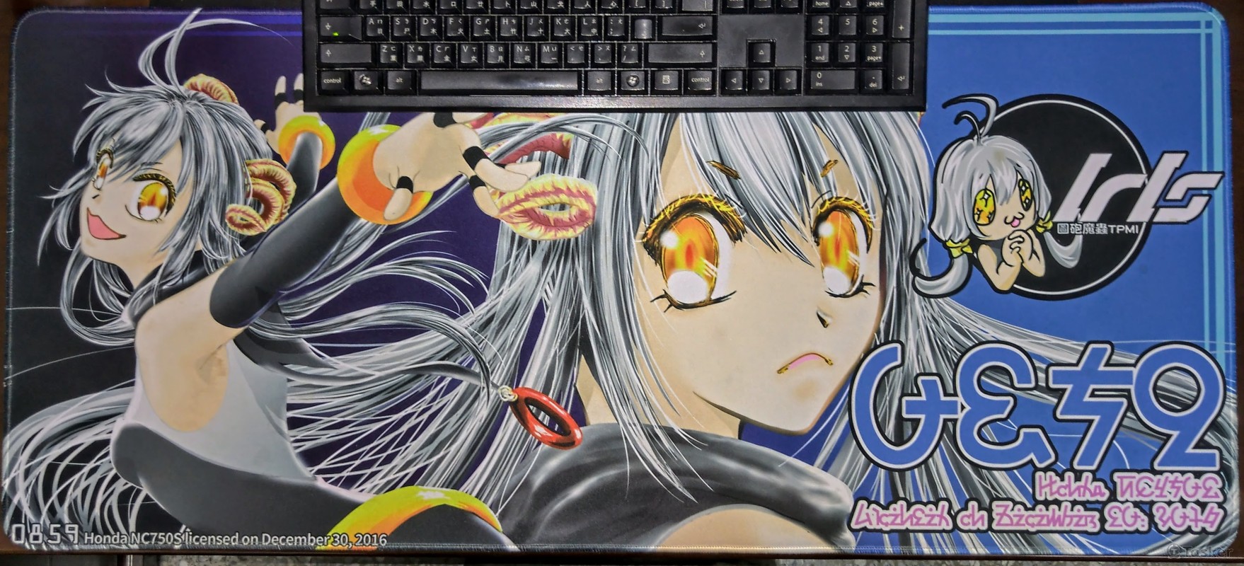 900*400橡膠車邊熱昇華滑鼠墊-圖砲魔蟲TPMI