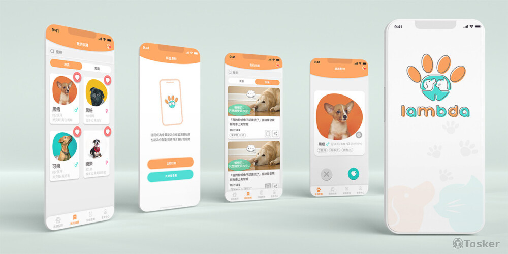 浪達寵物媒合平台