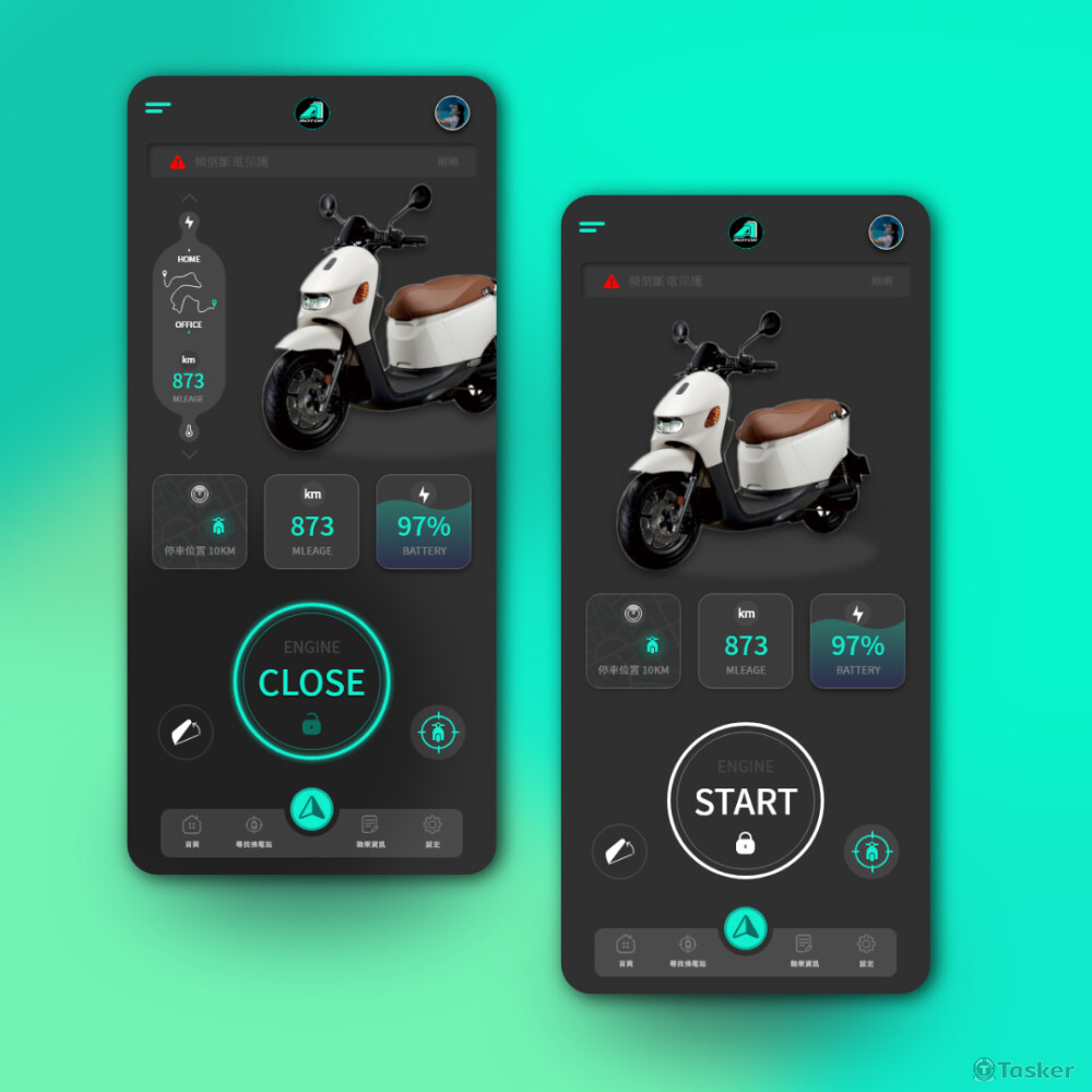 電動機車手機App